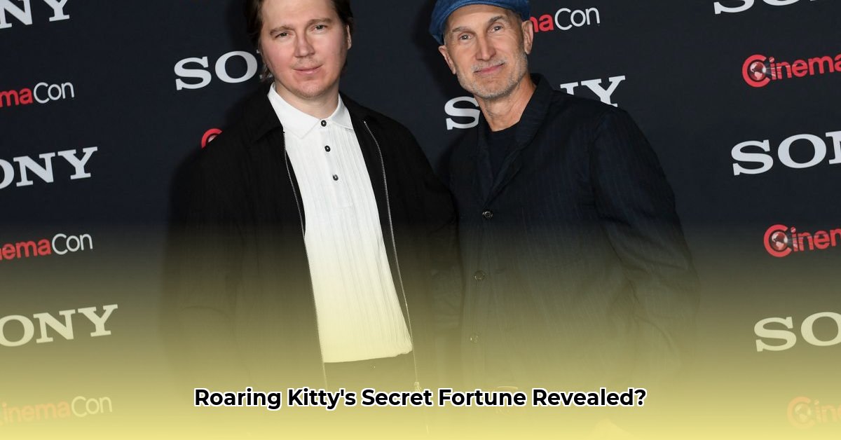 kieth-gill-net-worth